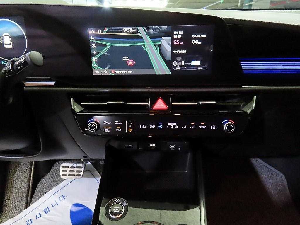 KIA Niro - Vista 11
