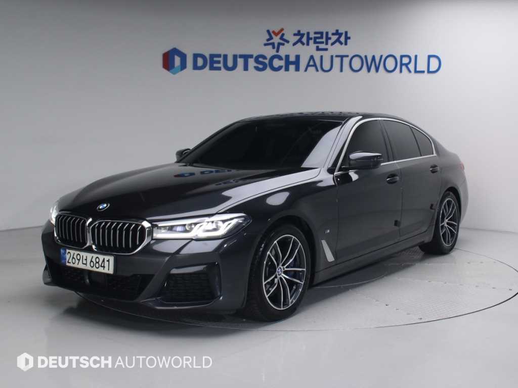 BMW 5 Series 2021 Gris - Importación desde Corea - HF Imports Iquique - Foto 1