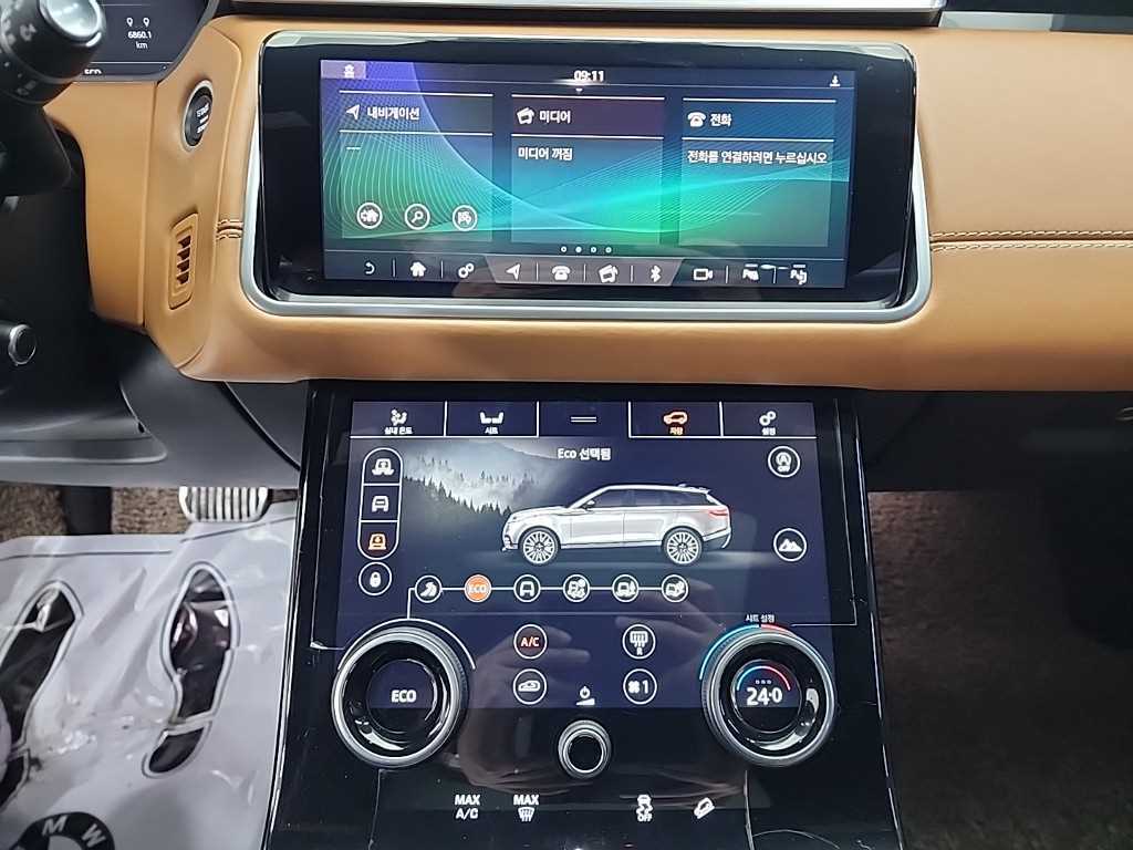 Land Rover Range Rover Bella - Vista 10
