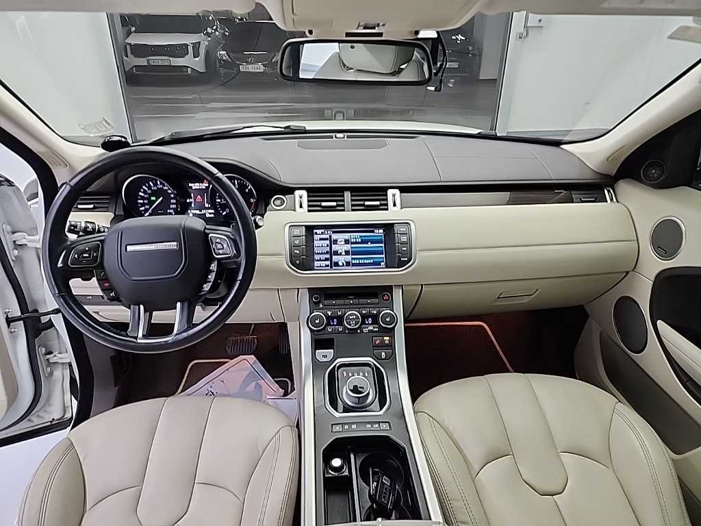 Land Rover Range Rover Bike - Vista 7
