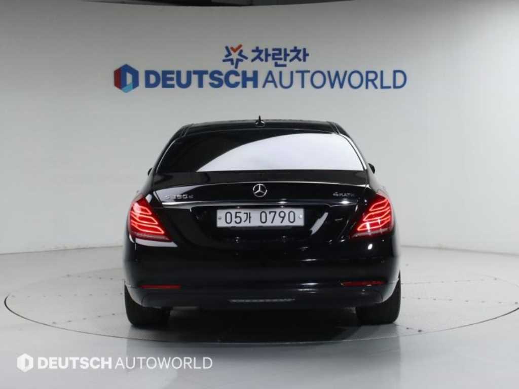 Mercedes Benz S Class - Vista 4