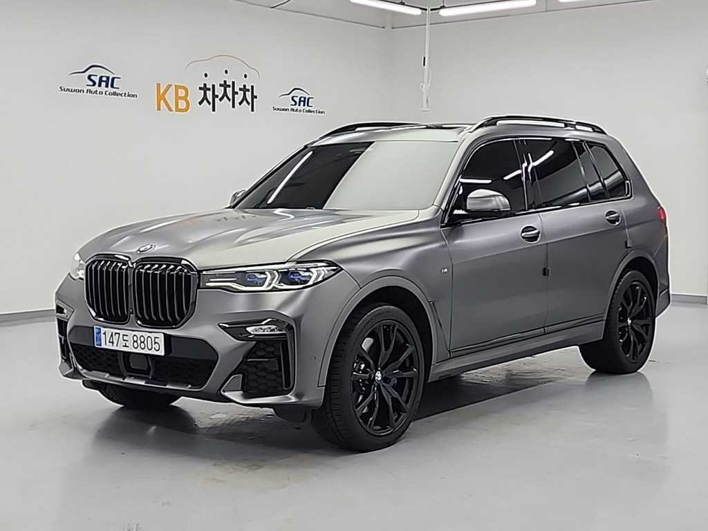 BMW X7 - Vista 4