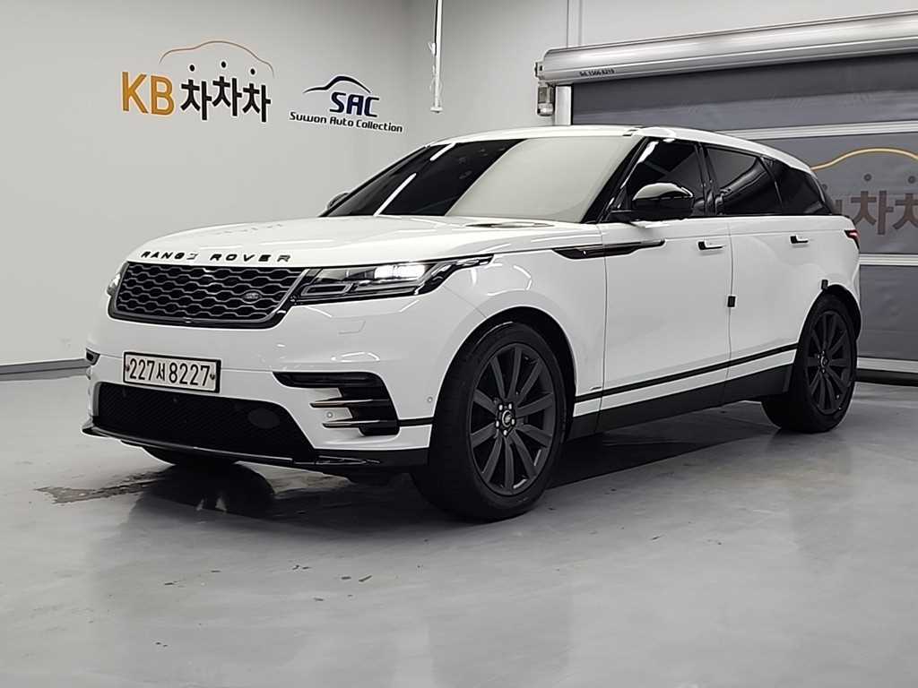 Land Rover Range Rover Bella 2018 - Importación desde Corea - HF Imports Iquique - Foto 1