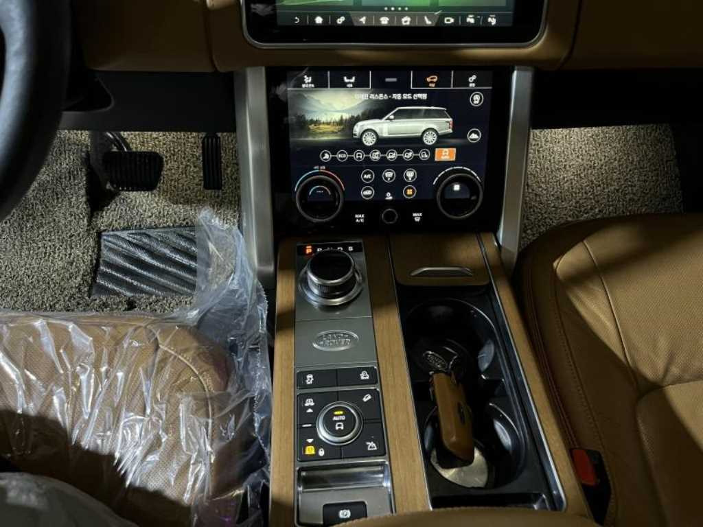 Land Rover Range Rover 2020 Negro - Importación desde Corea - HF Imports Iquique - Foto 13
