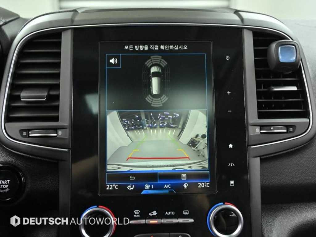 SAMSUNG QM6 2019 Blanco - Importación desde Corea - HF Imports Iquique - Foto 15