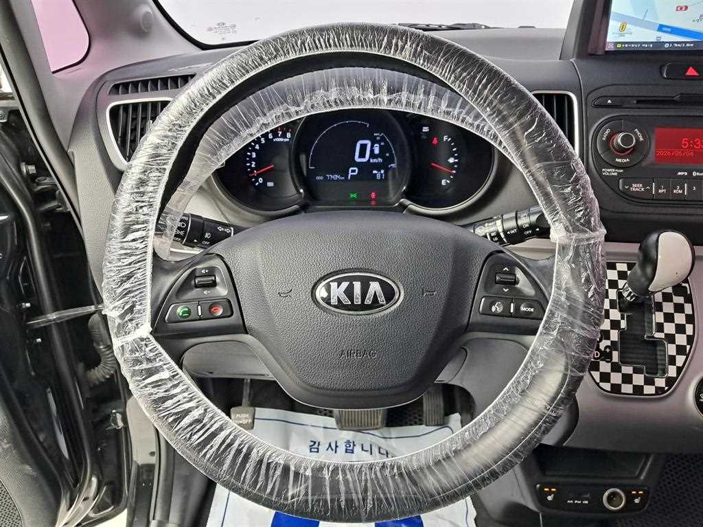 KIA Ray - Vista 7