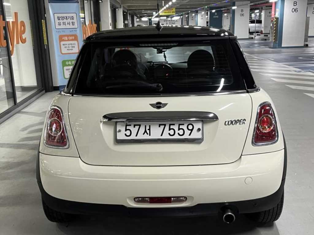 Mini Cooper - Vista 5