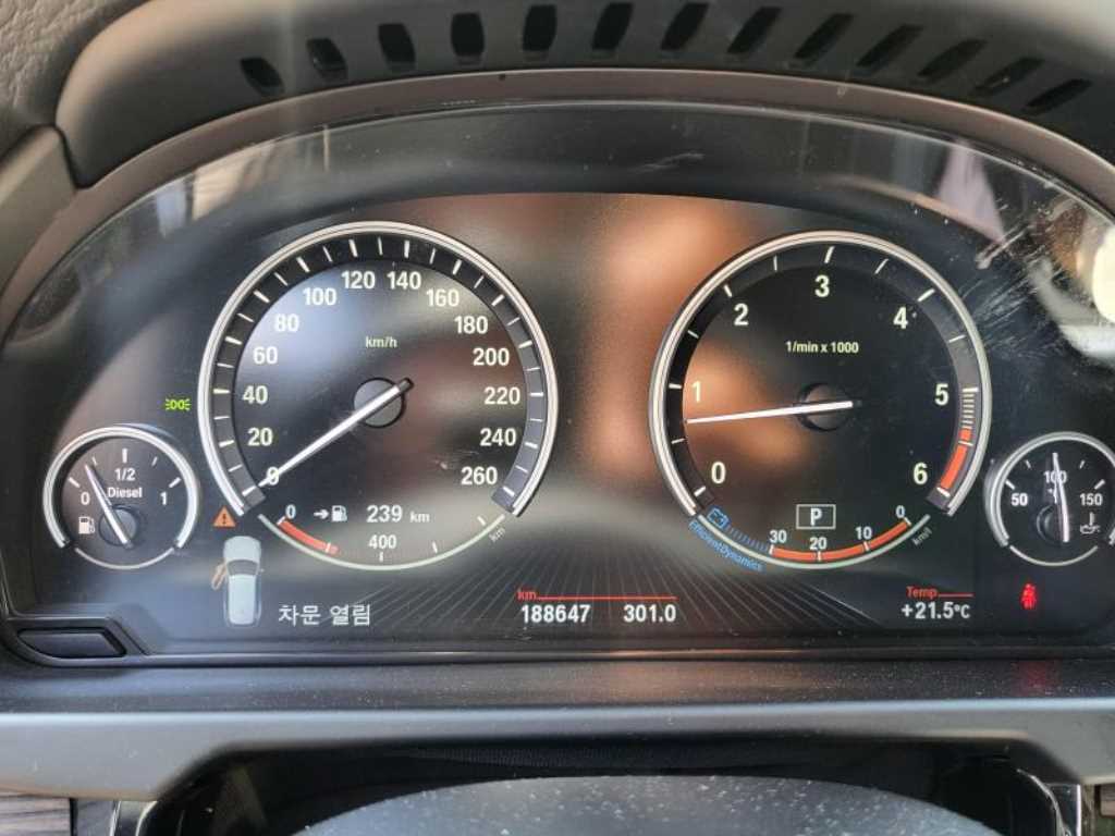 BMW X5 - Vista 3