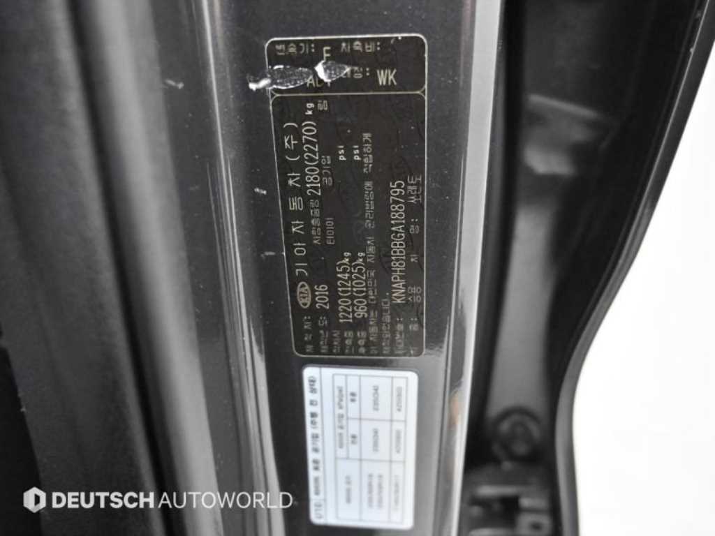 KIA Sorento 2016 - Importación desde Corea - HF Imports Iquique - Foto 20