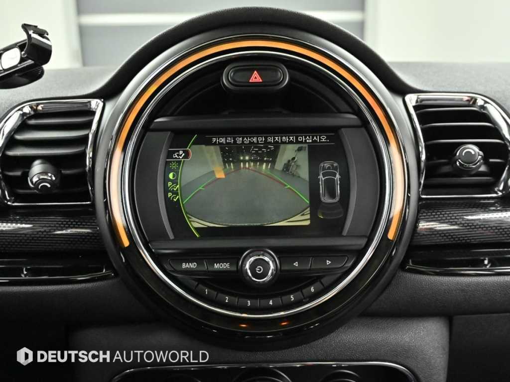 Mini Clubman 2017 Blanco - Importación desde Corea - HF Imports Iquique - Foto 15