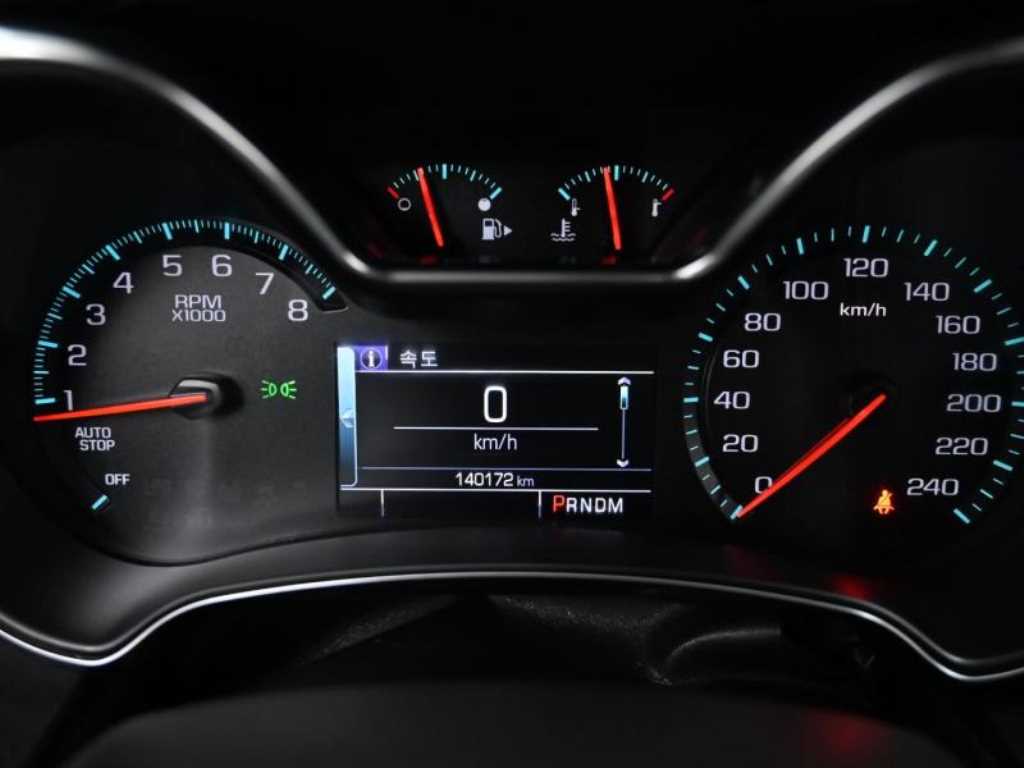 Chevrolet Impala - Vista 8