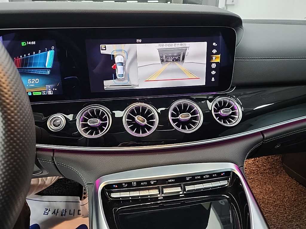 Mercedes Benz AMG GT - Vista 10