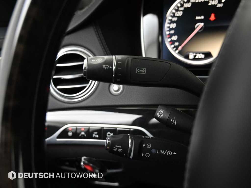 Mercedes Benz S Class 2014 Gris - Importación desde Corea - HF Imports Iquique - Foto 15