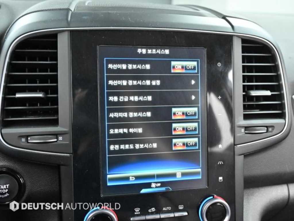 SAMSUNG QM6 2020 Blanco - Importación desde Corea - HF Imports Iquique - Foto 17