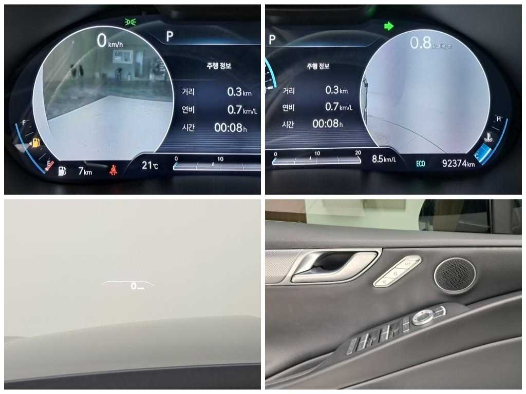 Genesis G80 2021 Azul - Importación desde Corea - HF Imports Iquique - Foto 14