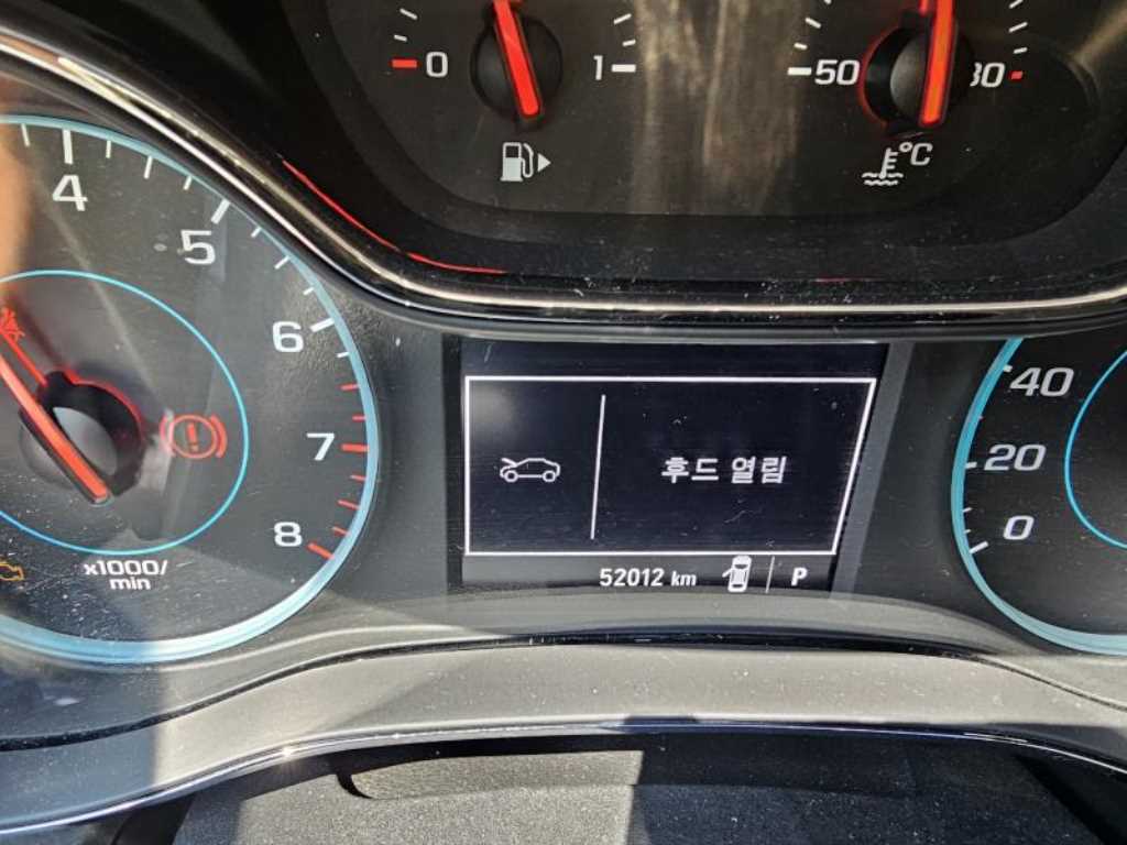 Chevrolet Cruise 2017 - Importación desde Corea - HF Imports Iquique - Foto 13