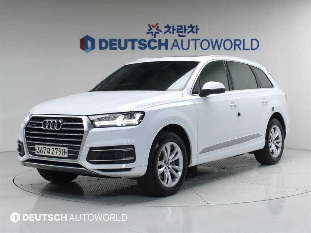 Audi Q7 2019 Blanco - Importación desde Corea - HF Imports Iquique - Foto 1