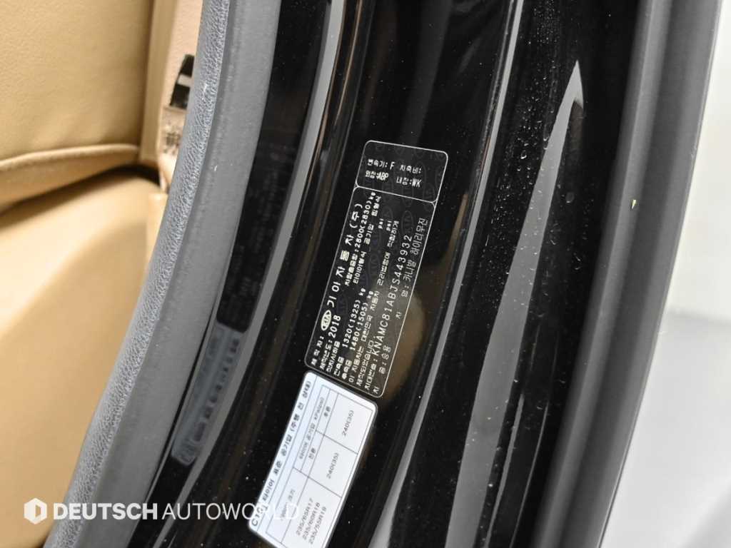KIA Carnival 2018 - Importación desde Corea - HF Imports Iquique - Foto 20