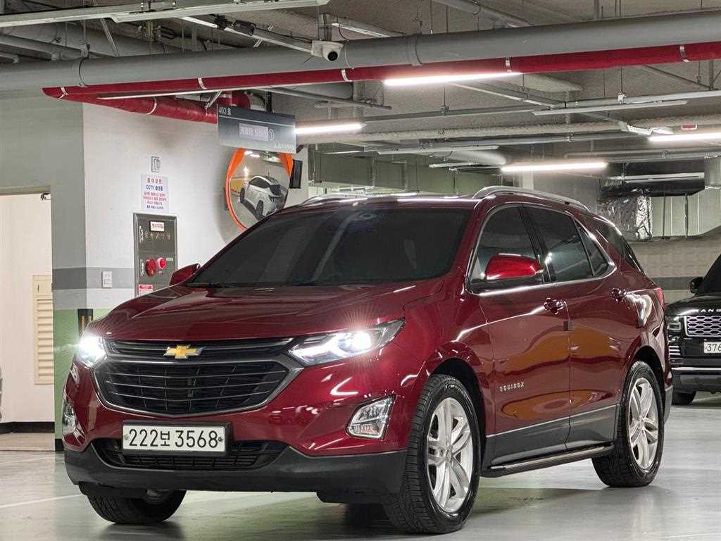 Chevrolet Equinox 2019 Rojo - Importación desde Corea - HF Imports Iquique - Foto 1