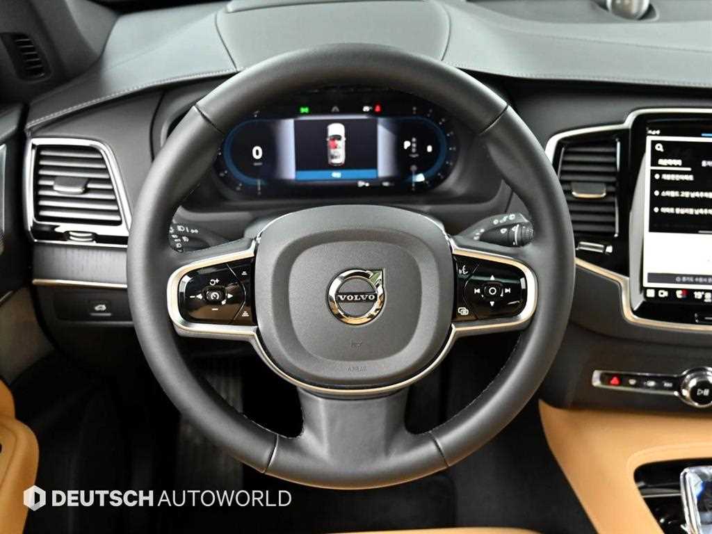 Volvo XC90 2025 Blanco - Importación desde Corea - HF Imports Iquique - Foto 13