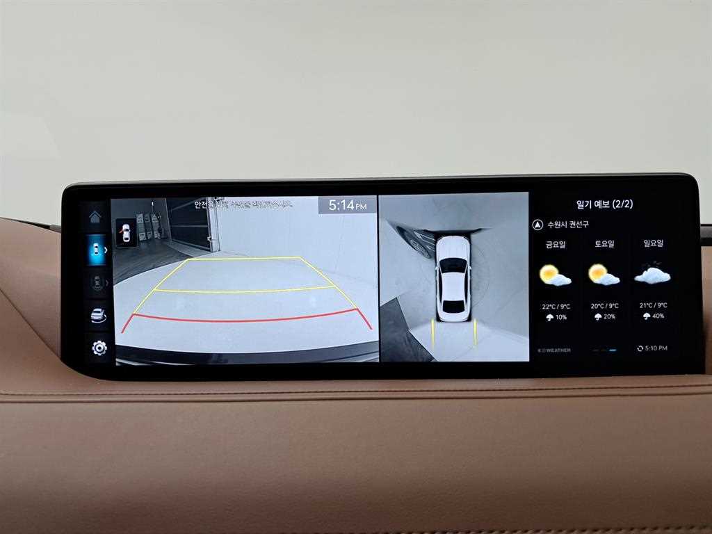 Genesis G80 - Vista 10