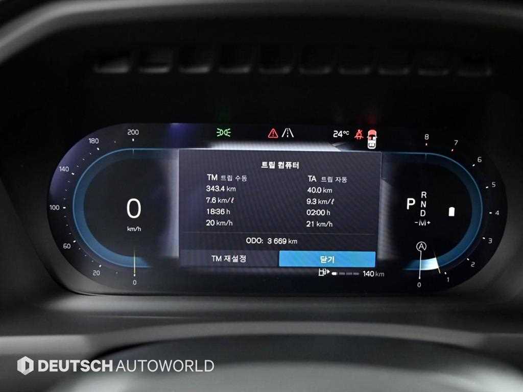 Volvo XC90 - Vista 6