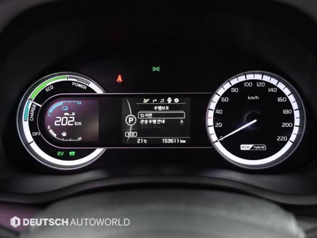 KIA Niro - Vista 8