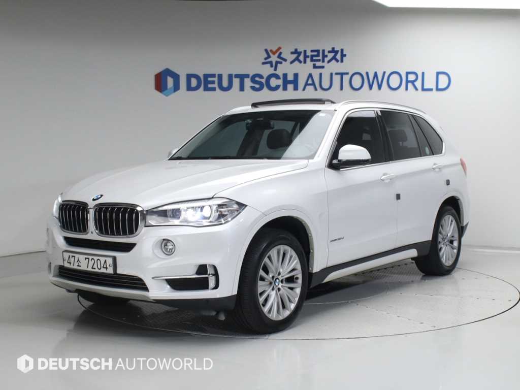 BMW X5 2016 Blanco - Importación desde Corea - HF Imports Iquique - Foto 1