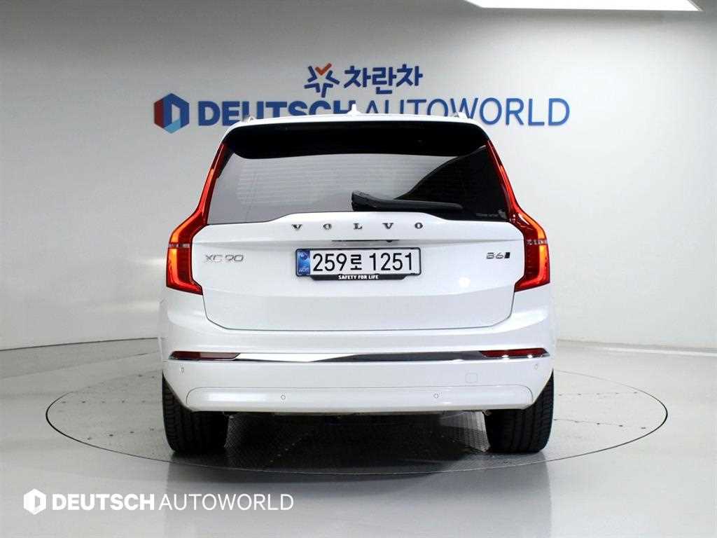 Volvo XC90 - Vista 4