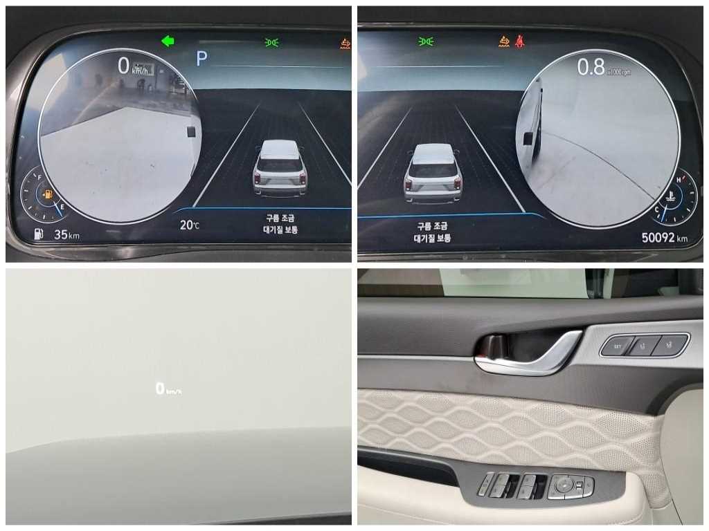 HYUNDAI Palisade 2022 Azul - Importación desde Corea - HF Imports Iquique - Foto 13