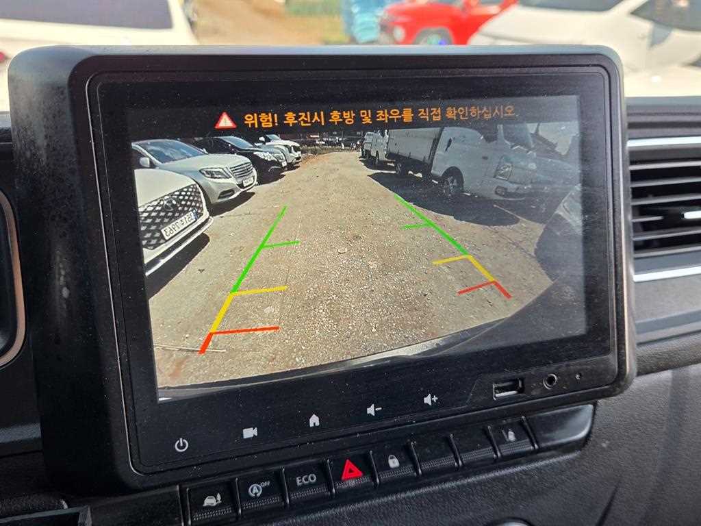 SAMSUNG Master 2024 Negro - Importación desde Corea - HF Imports Iquique - Foto 16