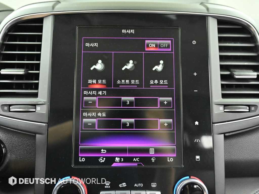 SAMSUNG QM6 2020 - Importación desde Corea - HF Imports Iquique - Foto 18