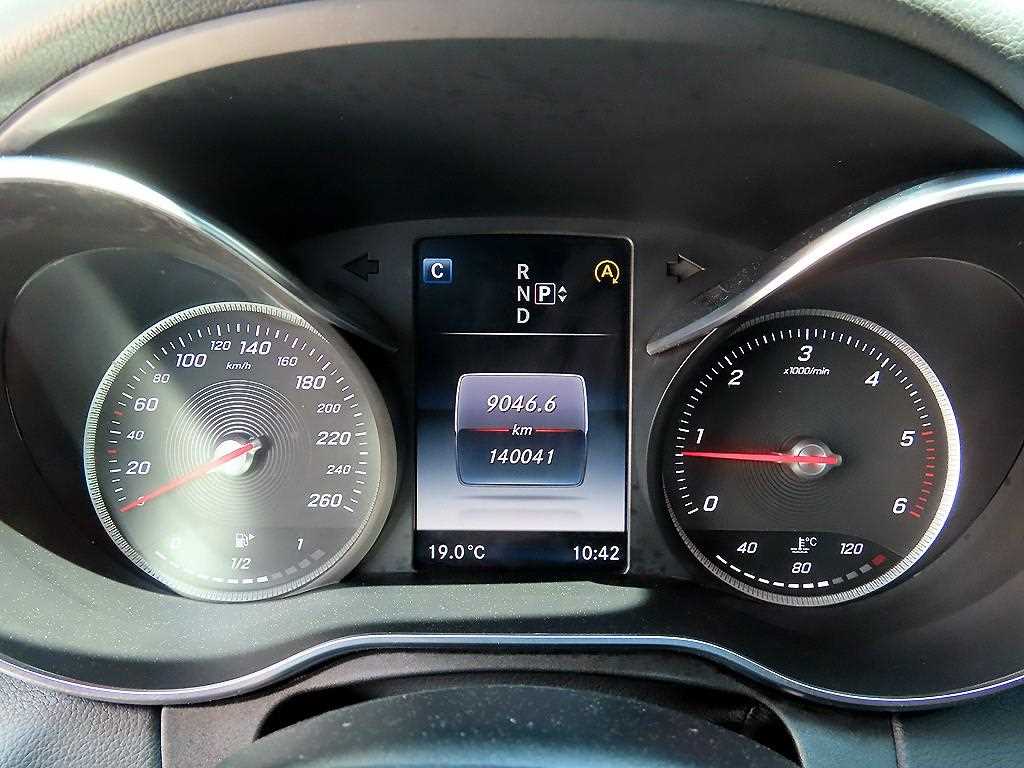 Mercedes Benz C Class - Vista 9