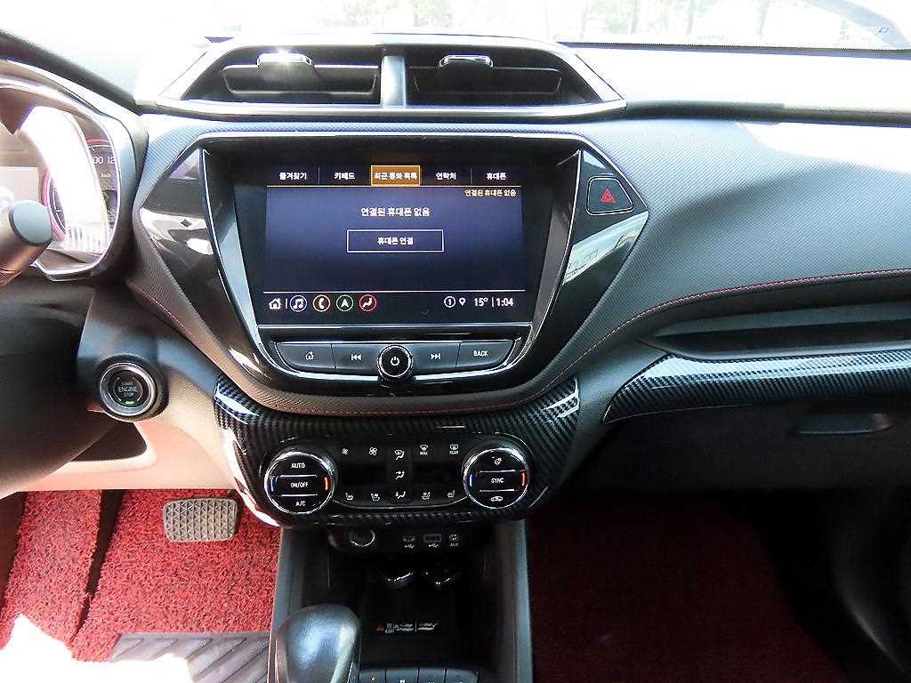 Chevrolet Trail Blazer 2021 Negro - Importación desde Corea - HF Imports Iquique - Foto 14