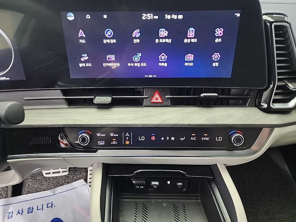 KIA Sportage - Vista 10