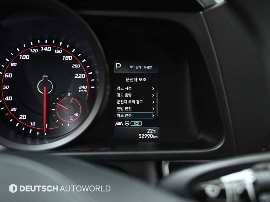 HYUNDAI Avante 2023 - Importación desde Corea - HF Imports Iquique - Foto 16
