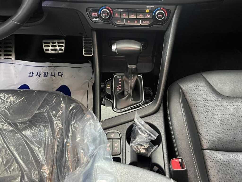 KIA Niro - Vista 10