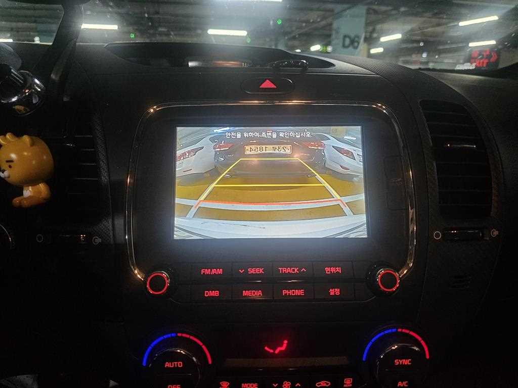 KIA K3 - Vista 6