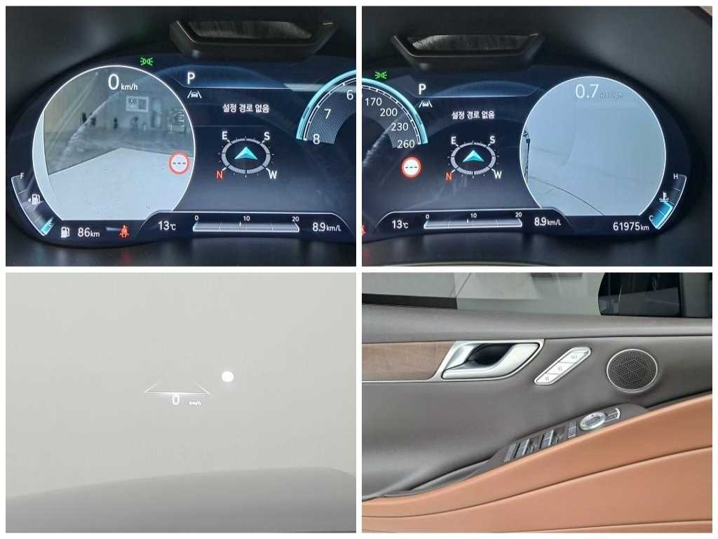 Genesis G80 2022 Negro - Importación desde Corea - HF Imports Iquique - Foto 13