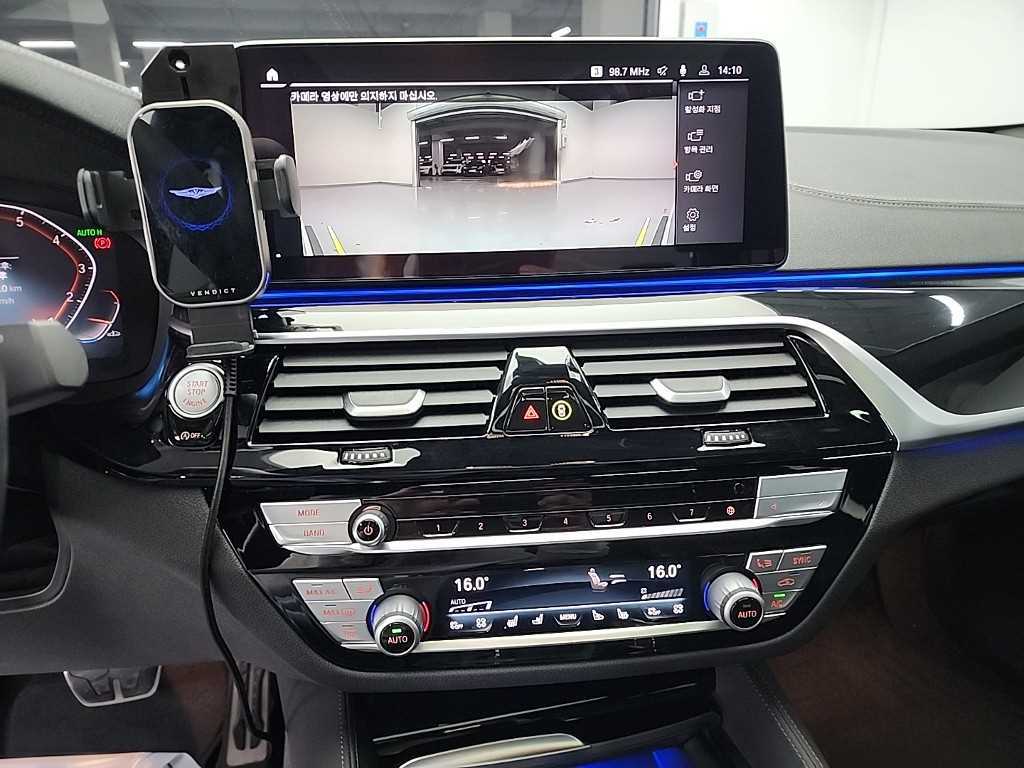 BMW 5 Series - Vista 10