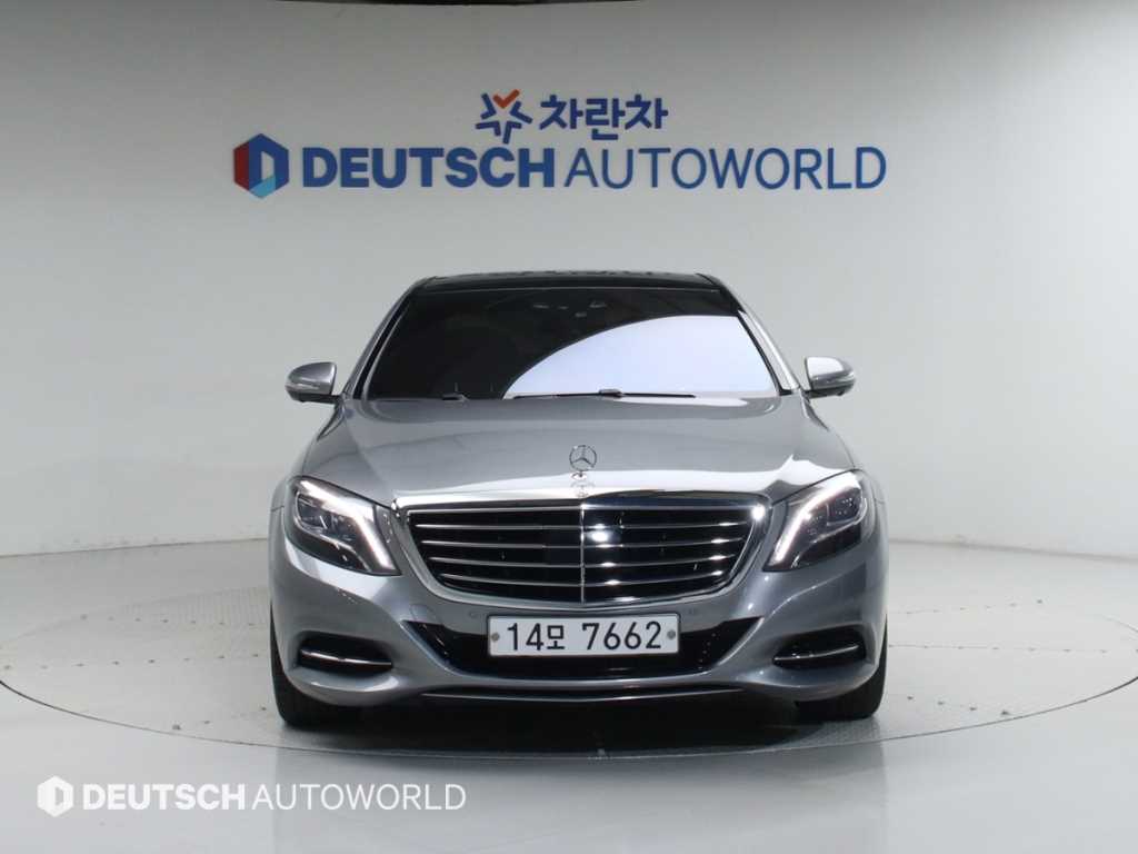 Mercedes Benz S Class 2014 Gris - Importación desde Corea - HF Imports Iquique - Foto 1
