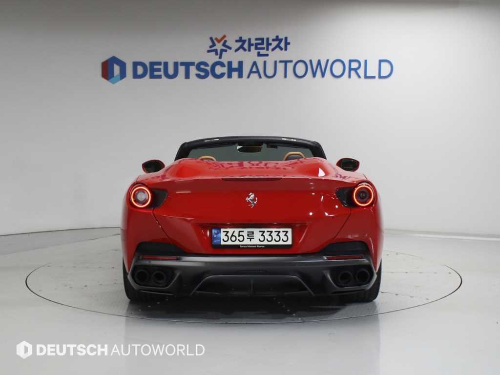 Ferrari Portofino - Vista 4