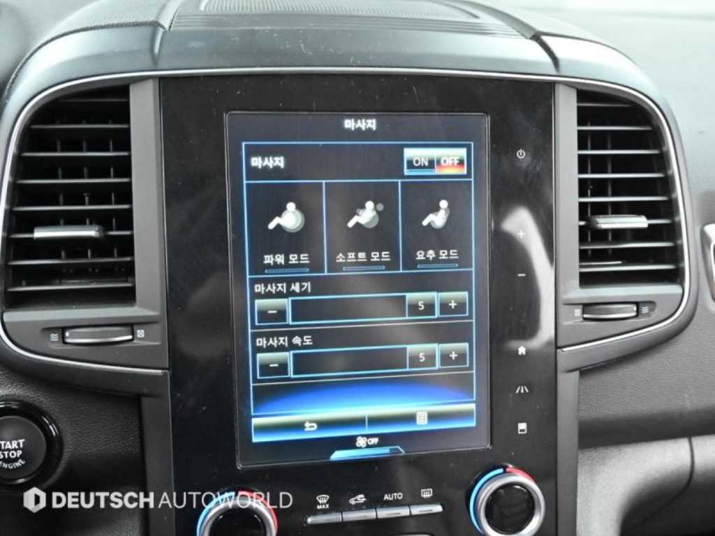 SAMSUNG QM6 2020 Blanco - Importación desde Corea - HF Imports Iquique - Foto 18