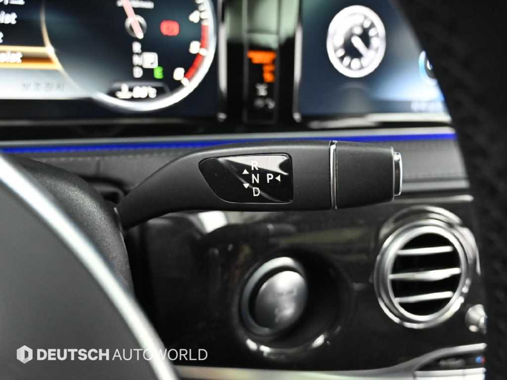 Mercedes Benz S Class - Vista 9