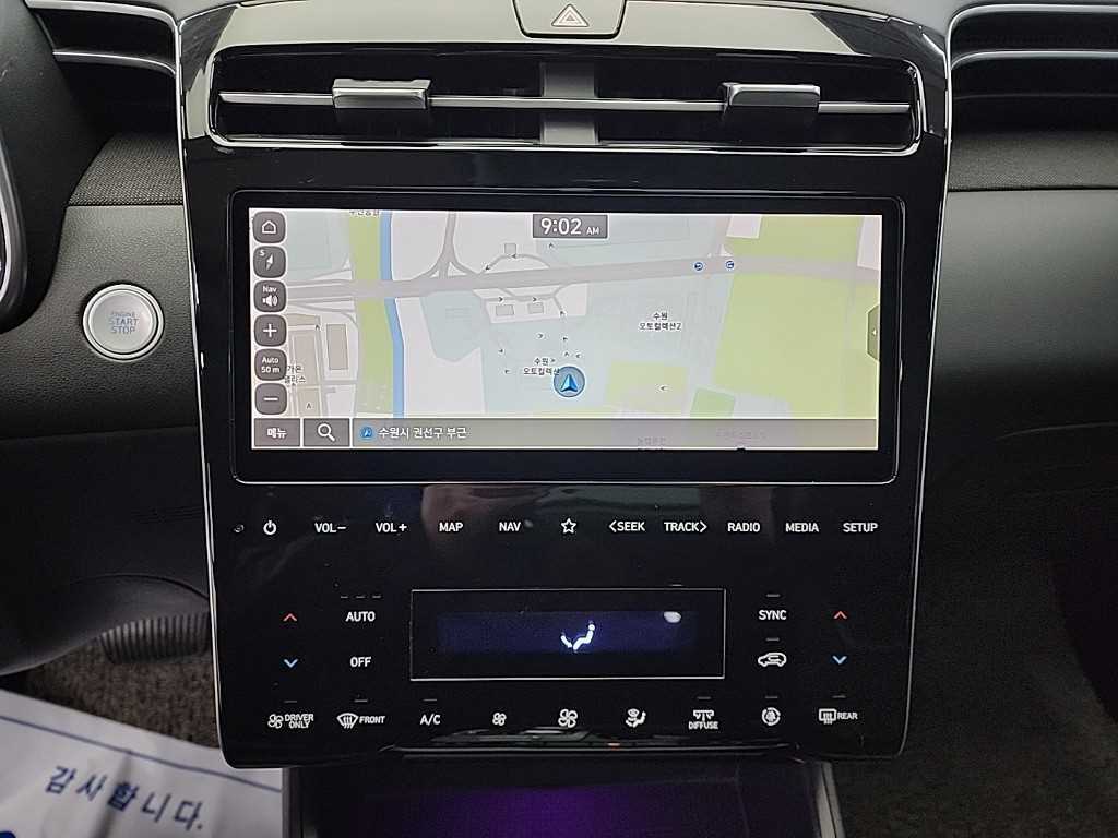 HYUNDAI Tucson - Vista 10