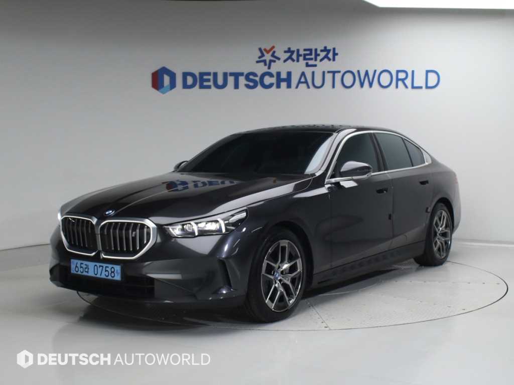 BMW i5 2024 Gris - Importación desde Corea - HF Imports Iquique - Foto 1
