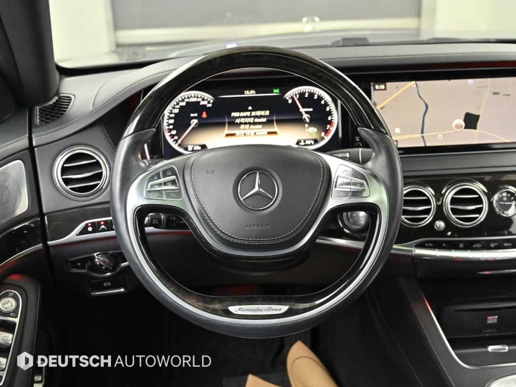 Mercedes Benz S Class 2014 Gris - Importación desde Corea - HF Imports Iquique - Foto 13