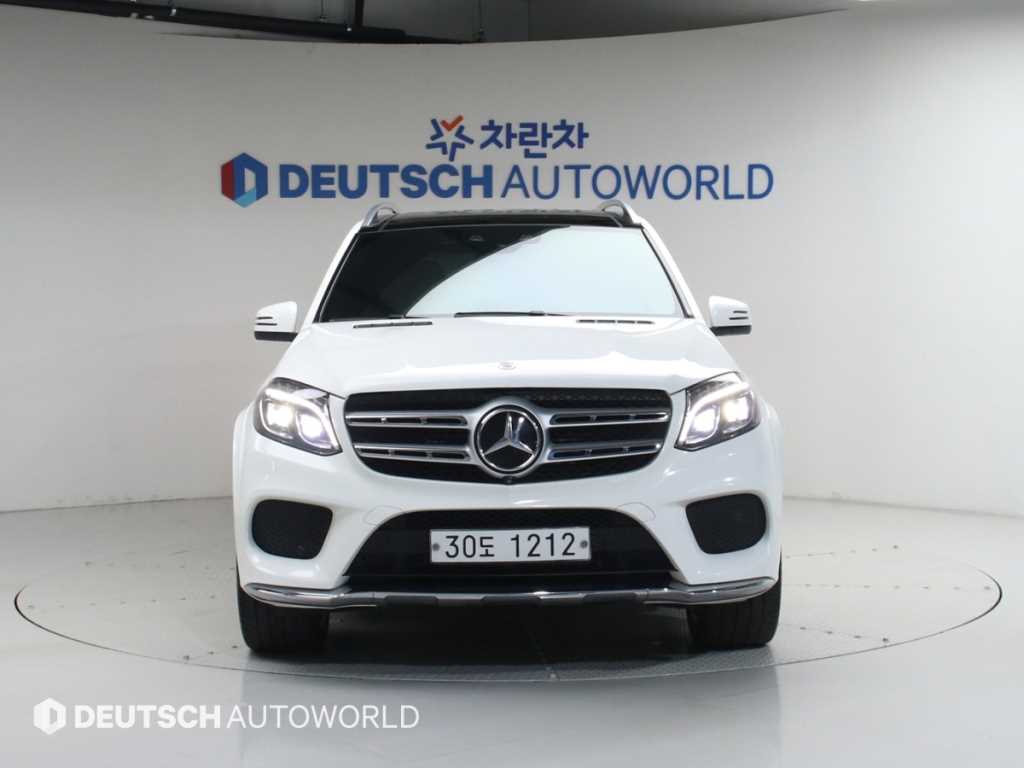Mercedes Benz GLS Class - Vista 3