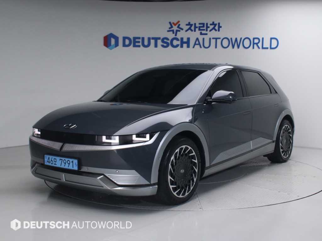 HYUNDAI Ioniq 5 2024 Gris - Importación desde Corea - HF Imports Iquique - Foto 1