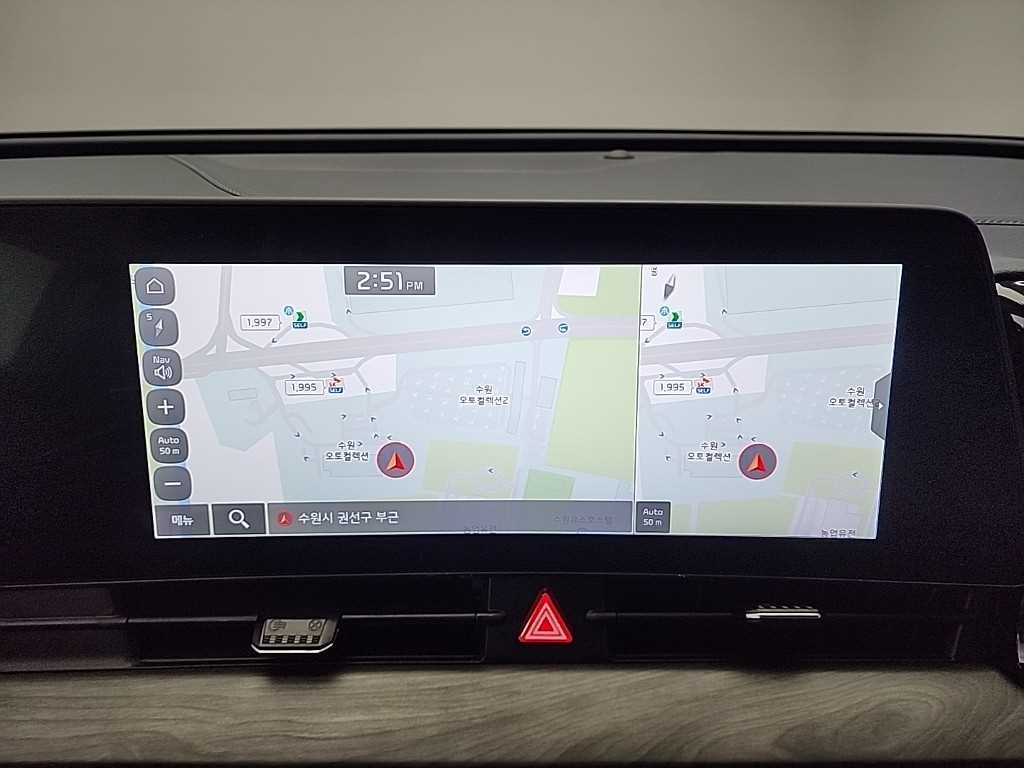 KIA Sportage 2024 Blanco - Importación desde Corea - HF Imports Iquique - Foto 16
